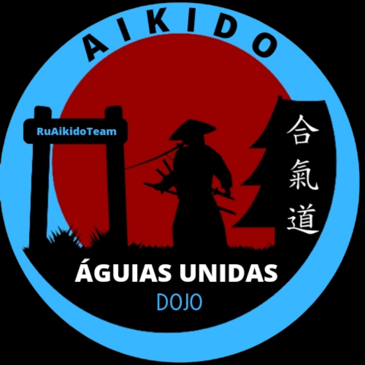 Aikido — Águias Unidas Dojo